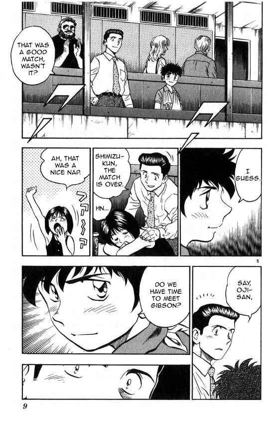 Page 8 Chapter 52 Major