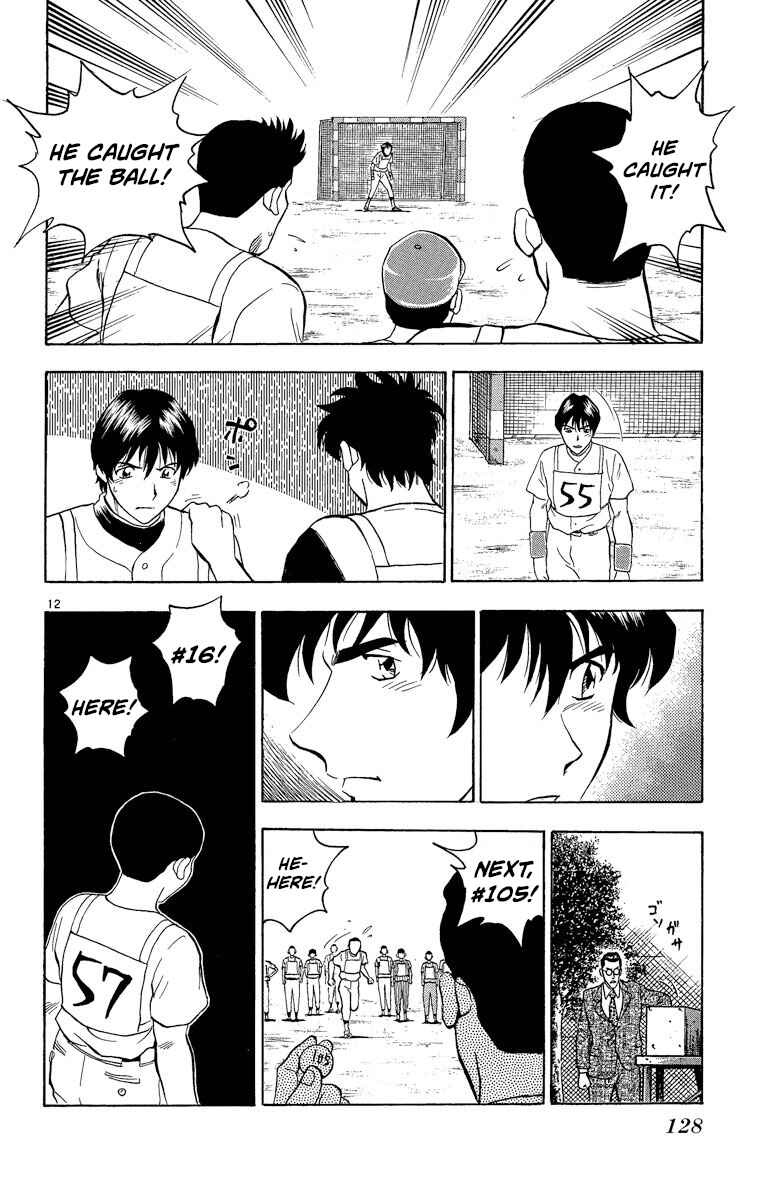 Page 12 Chapter 194 Major