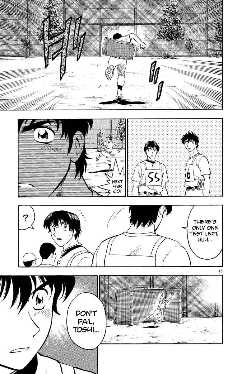 Page 15 Chapter 194 Major