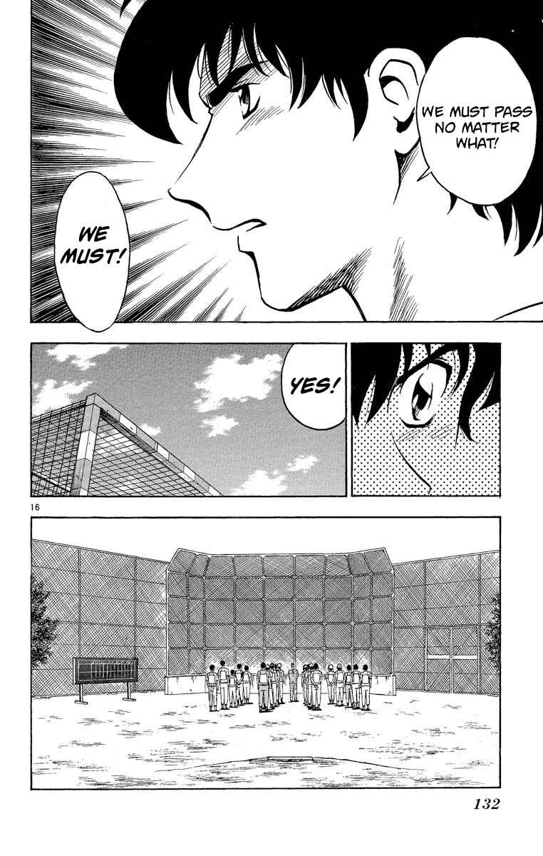 Page 16 Chapter 194 Major