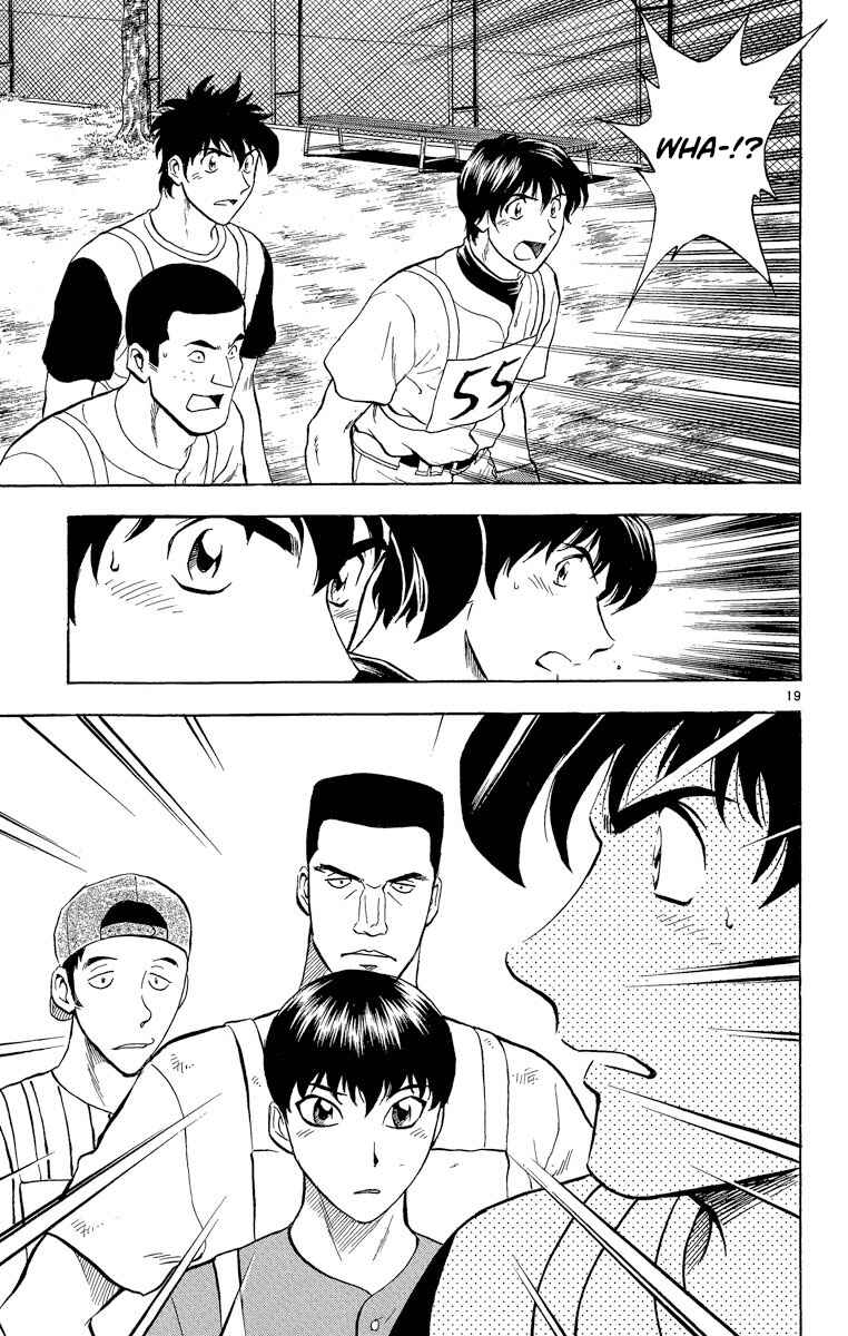 Page 19 Chapter 194 Major