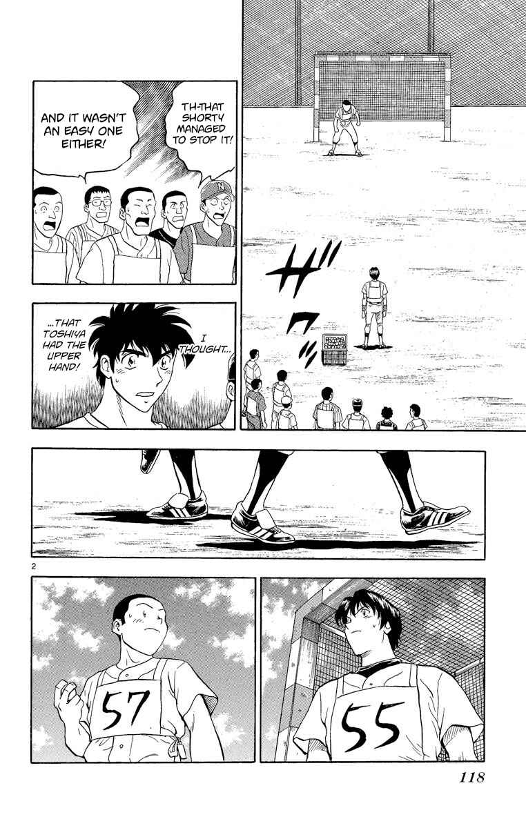 Page 2 Chapter 194 Major