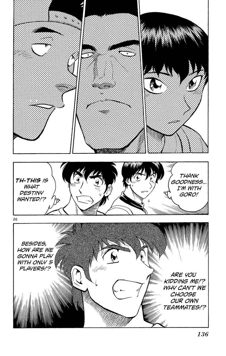Page 20 Chapter 194 Major