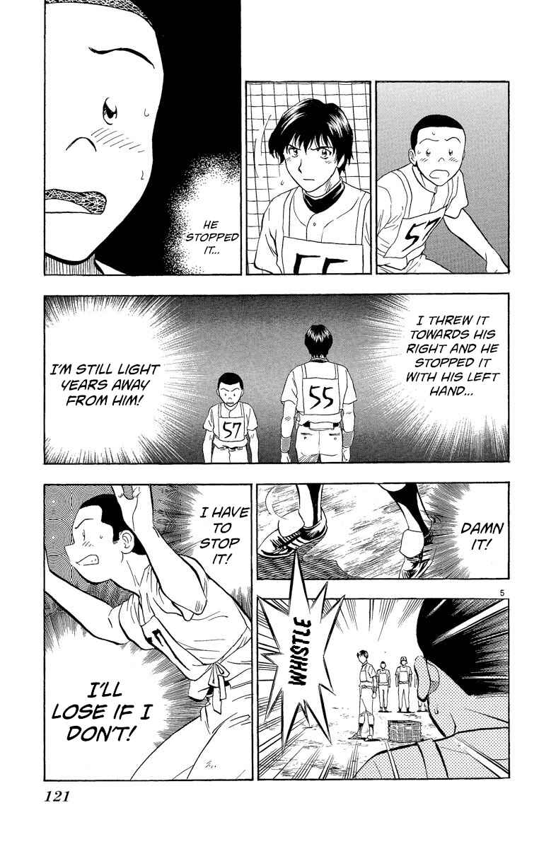 Page 5 Chapter 194 Major