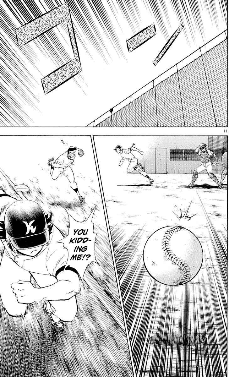 Page 14 Chapter 253 Major