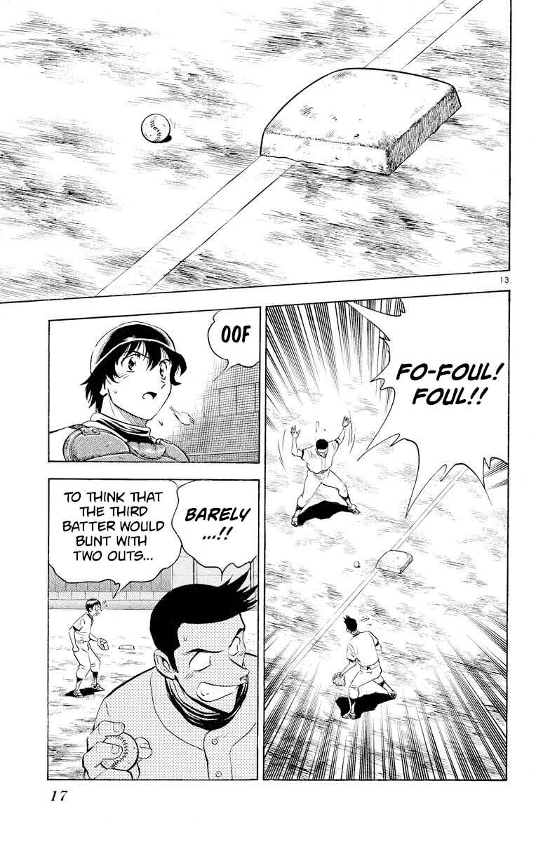 Page 16 Chapter 253 Major