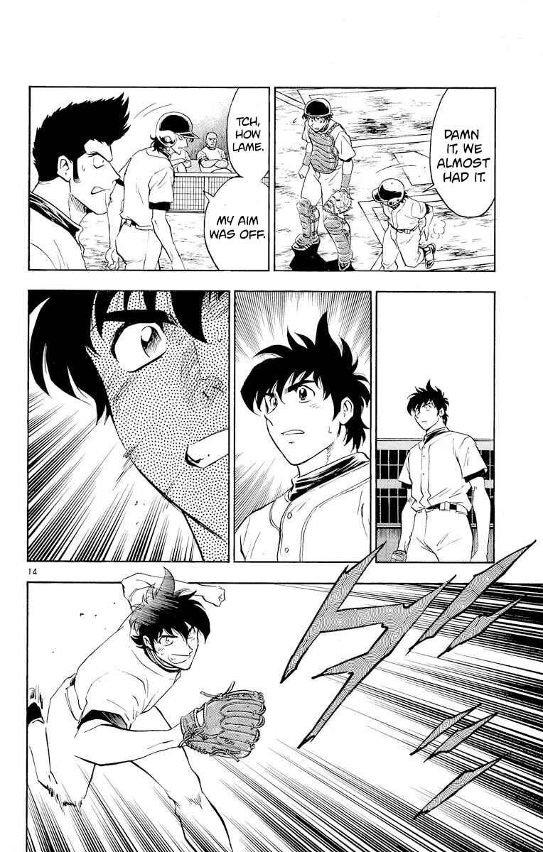Page 17 Chapter 253 Major