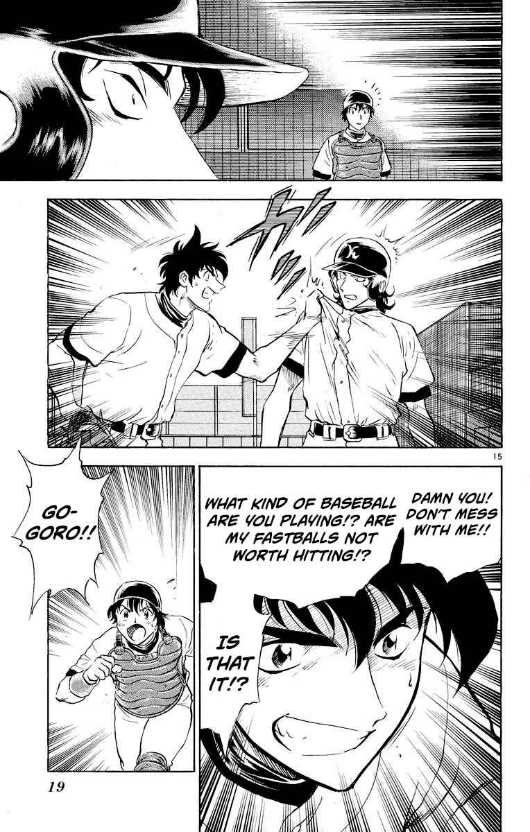Page 18 Chapter 253 Major