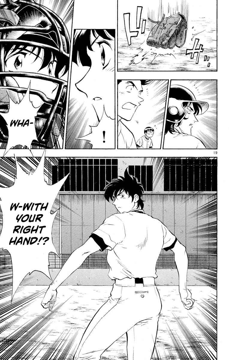 Page 22 Chapter 253 Major
