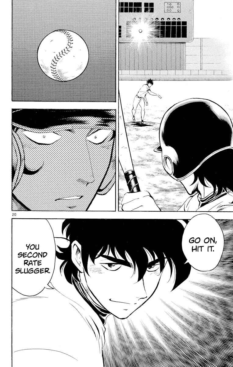 Page 23 Chapter 253 Major