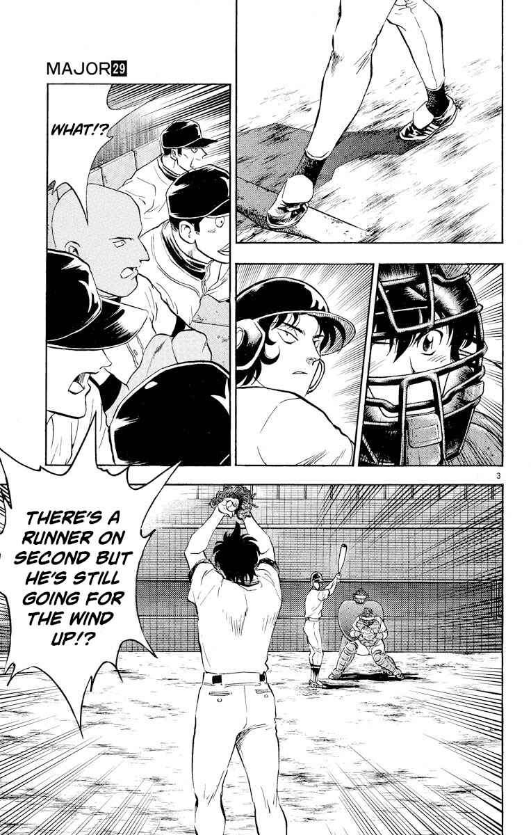 Page 6 Chapter 253 Major