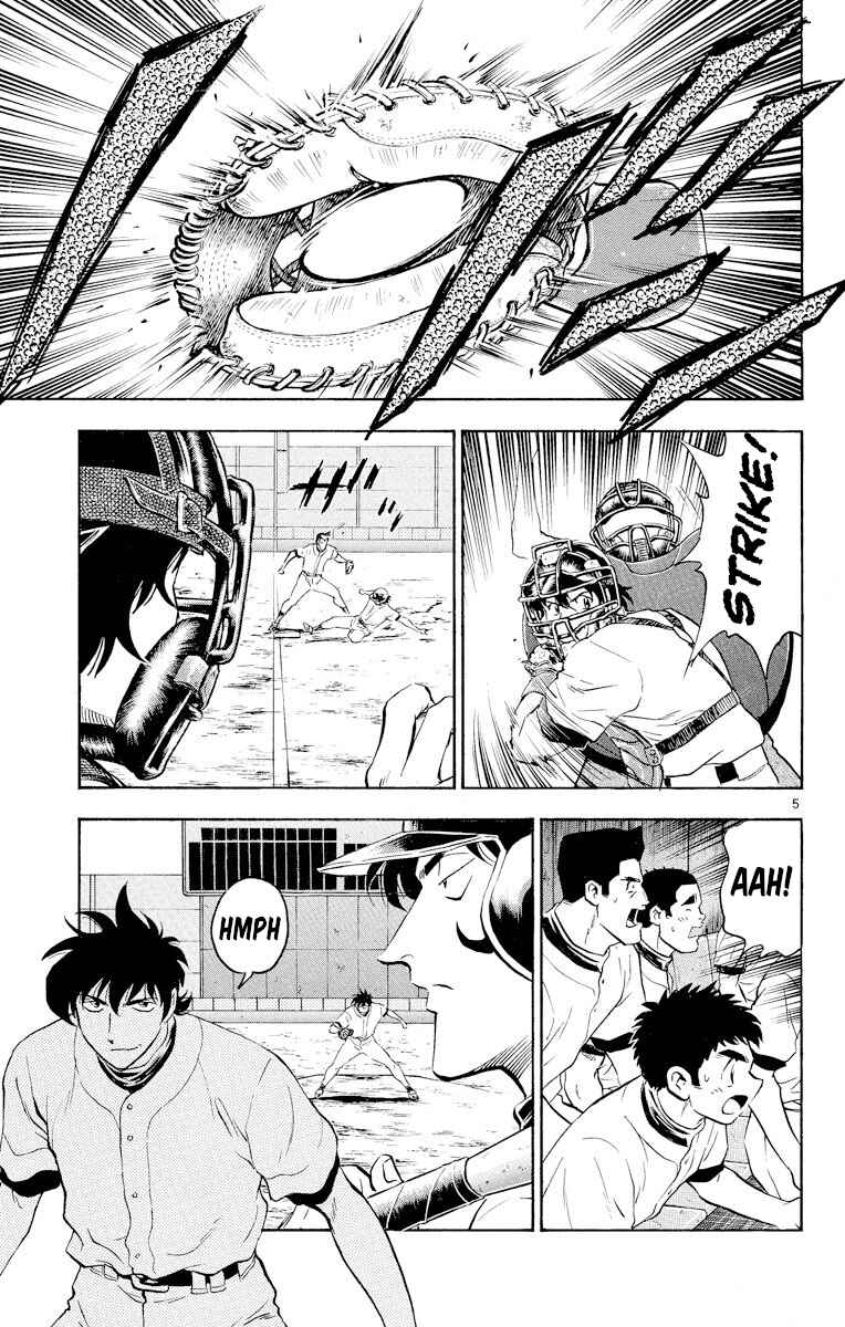 Page 8 Chapter 253 Major