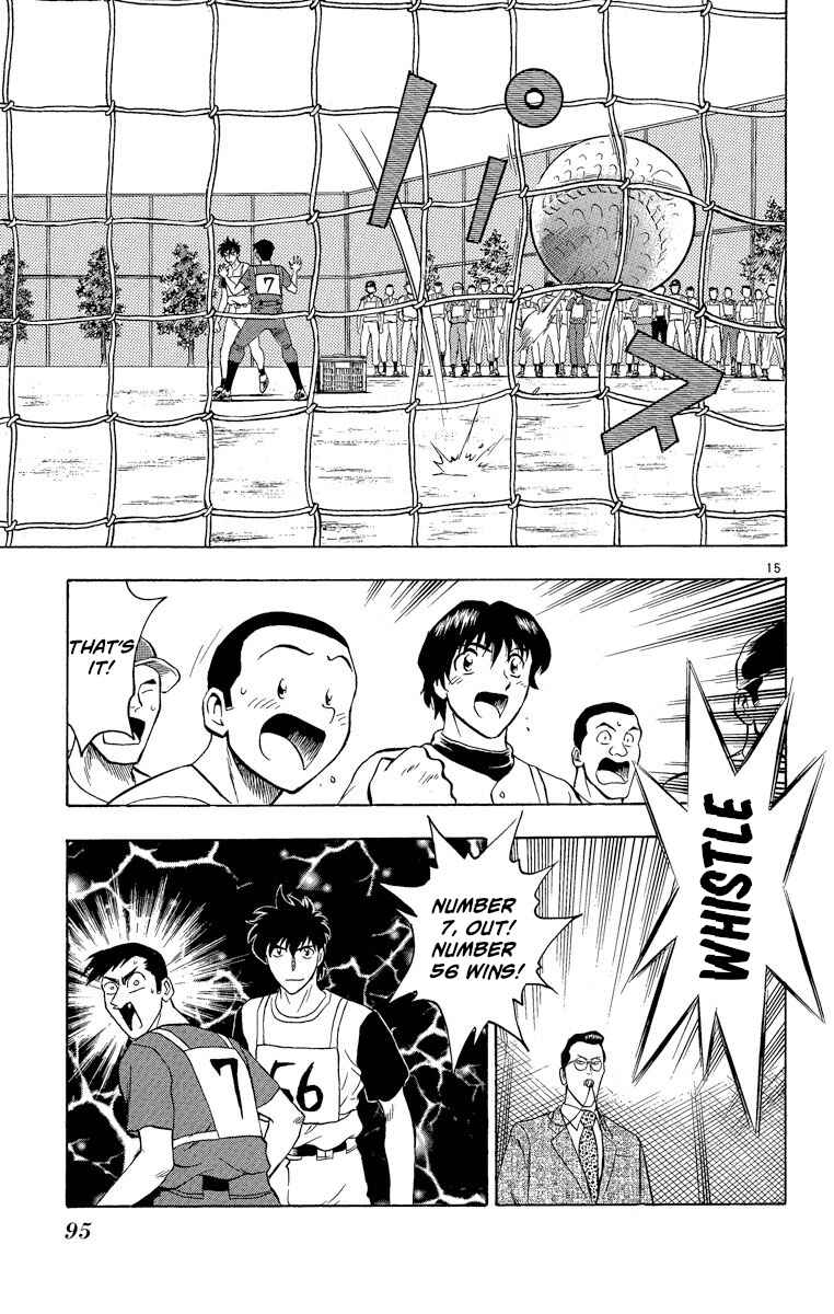 Page 15 Chapter 192 Major