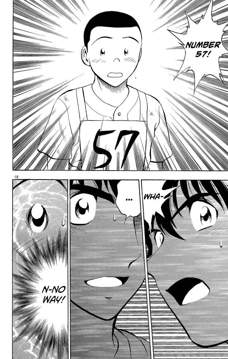 Page 18 Chapter 192 Major