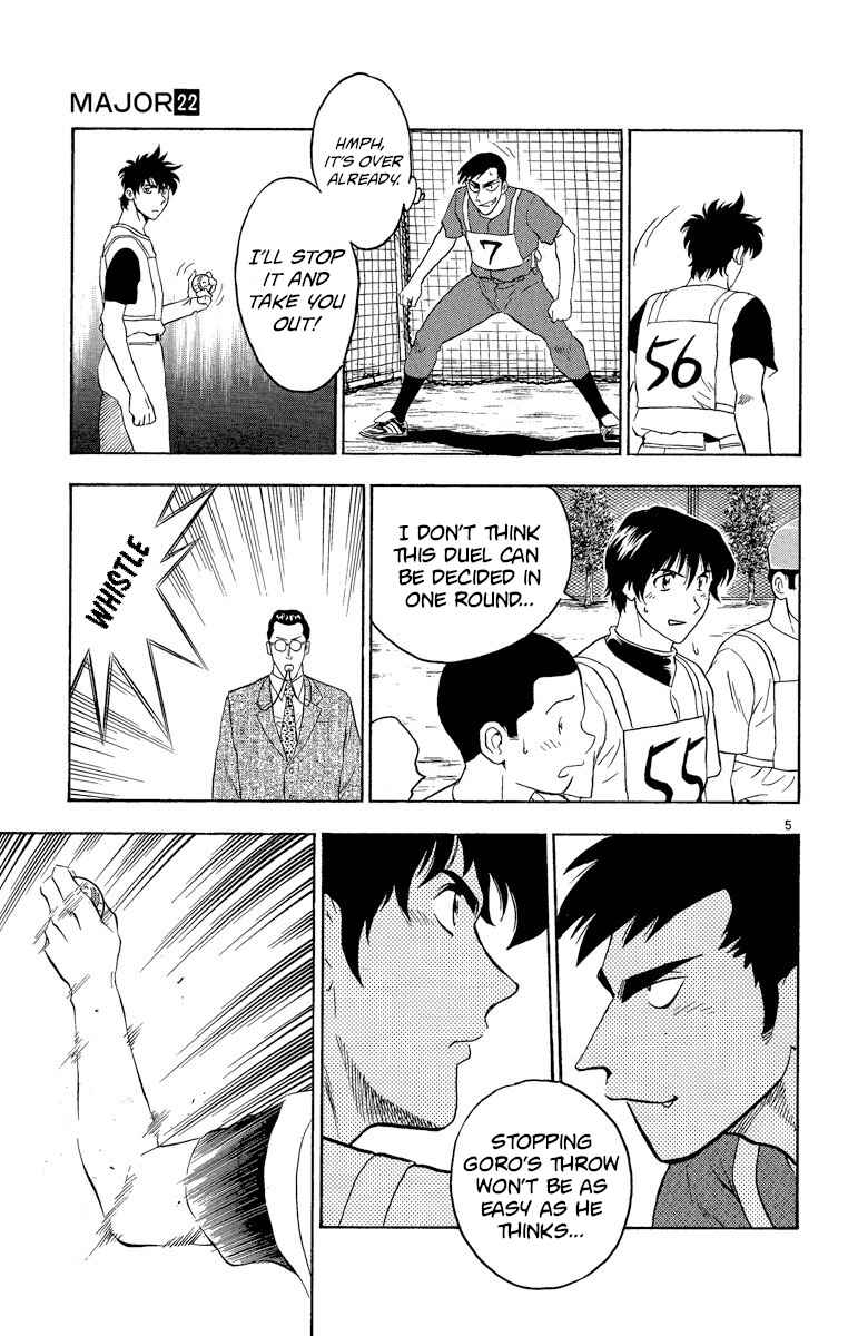 Page 5 Chapter 192 Major
