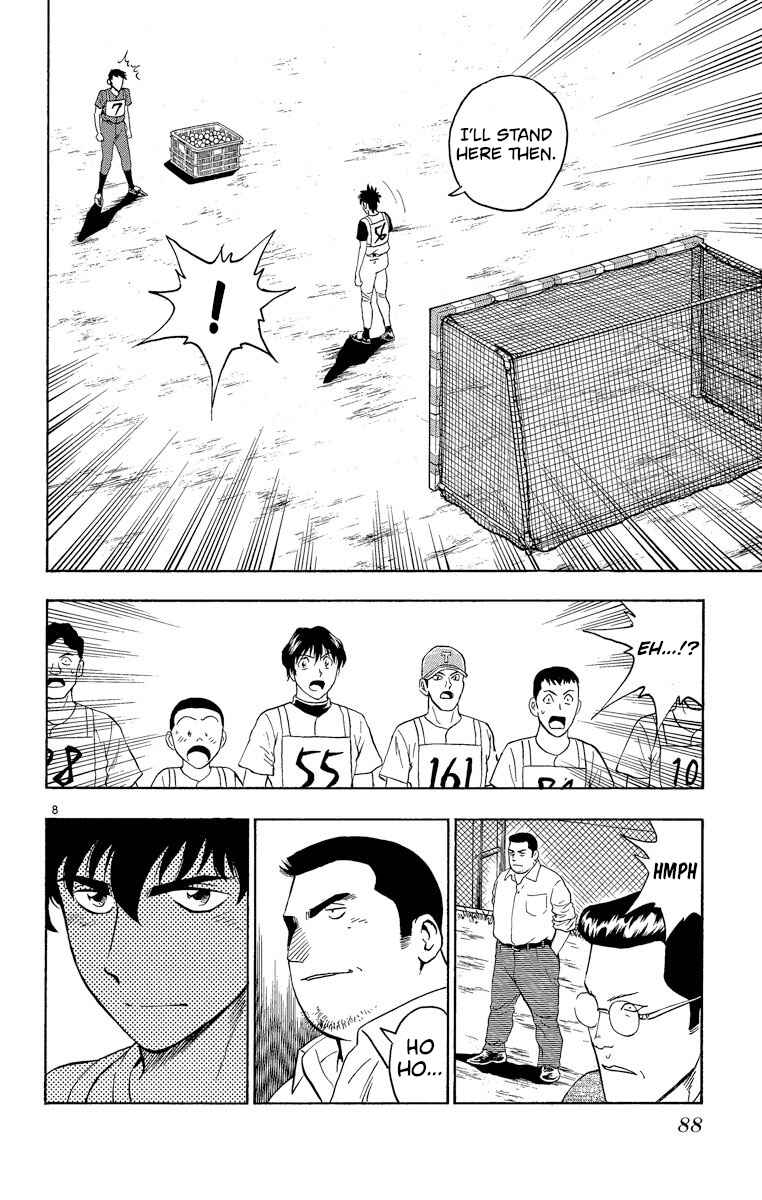 Page 8 Chapter 192 Major