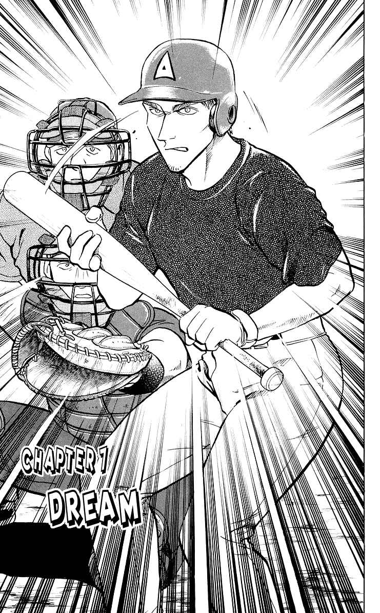 Page 1 Chapter 444 Major