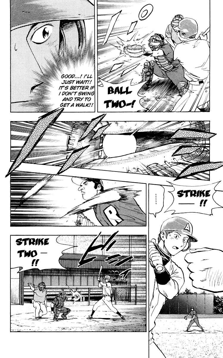 Page 14 Chapter 444 Major