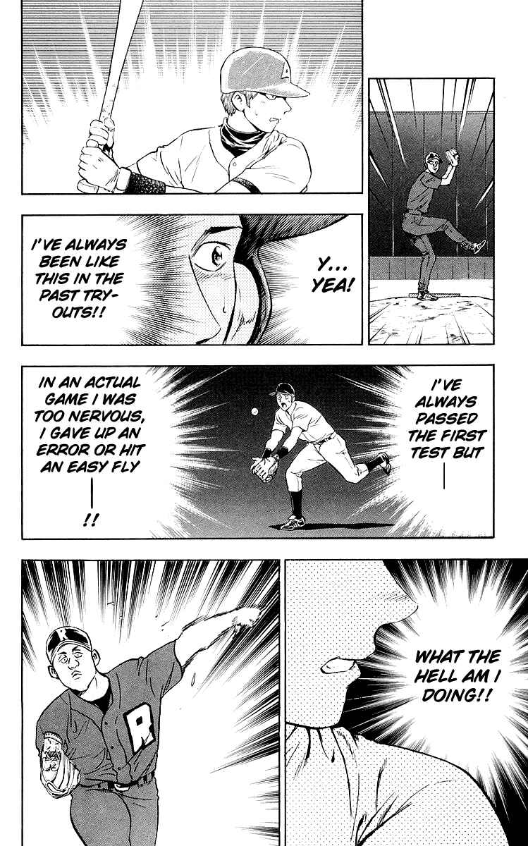 Page 16 Chapter 444 Major