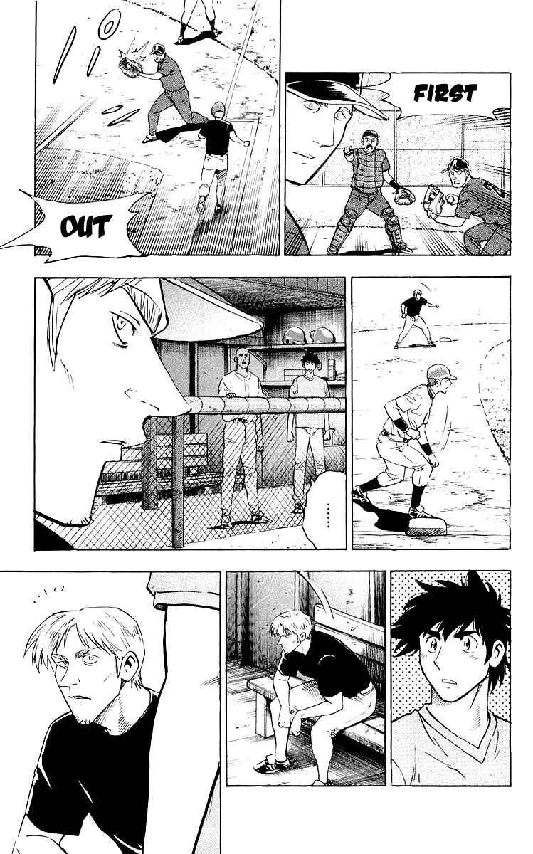 Page 3 Chapter 444 Major
