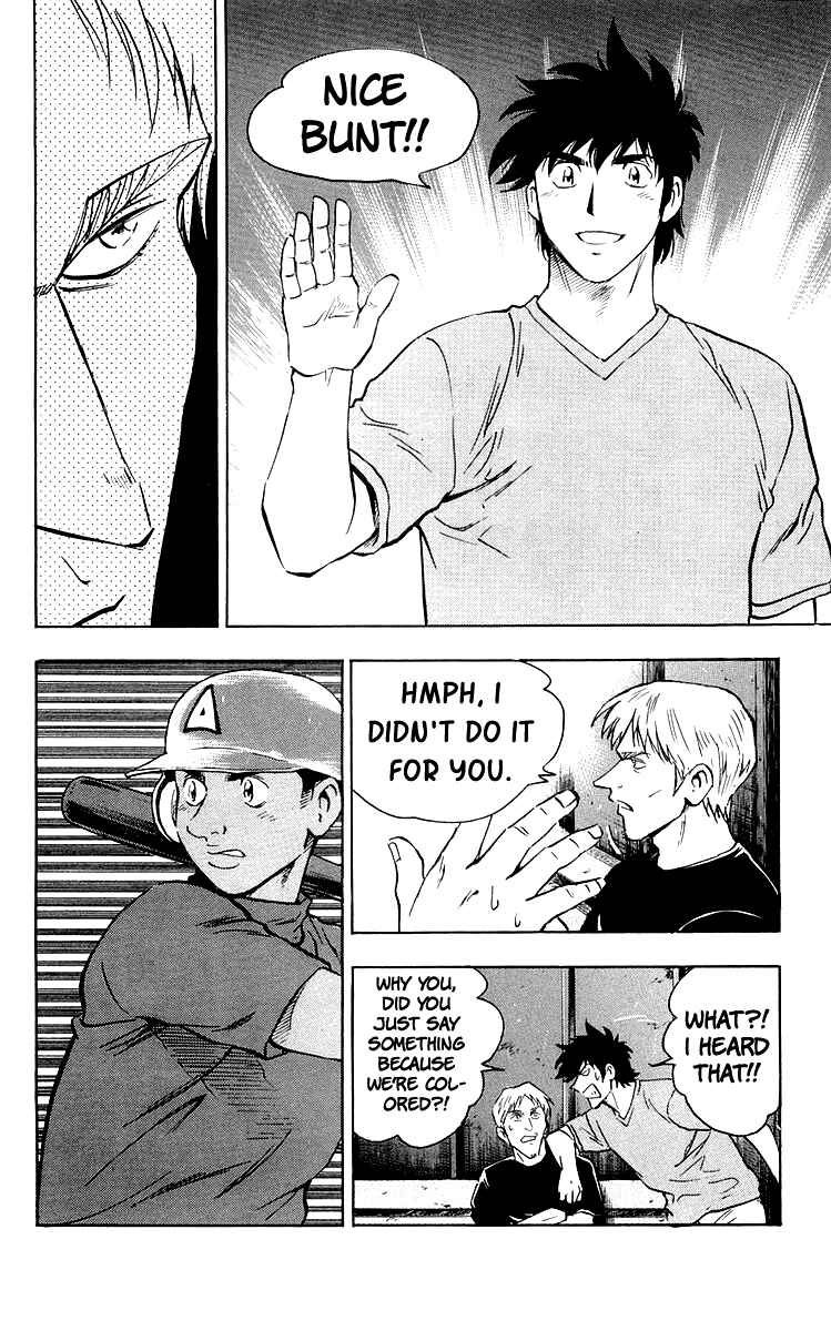 Page 4 Chapter 444 Major