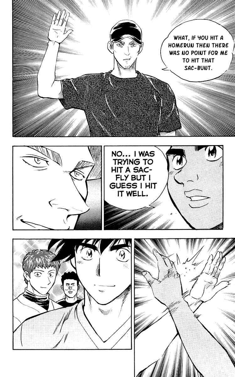 Page 8 Chapter 444 Major