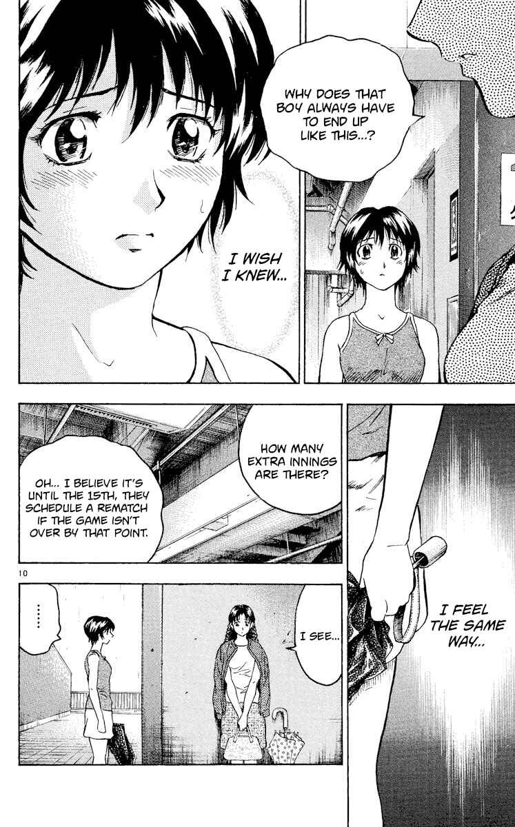Page 9 Chapter 422 Major