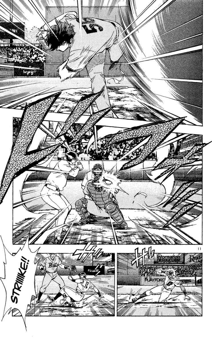 Page 10 Chapter 497 Major