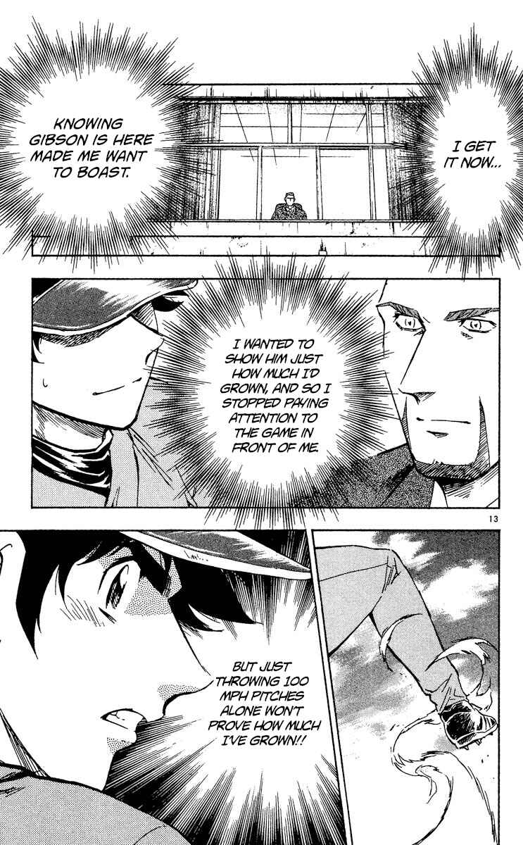 Page 12 Chapter 497 Major