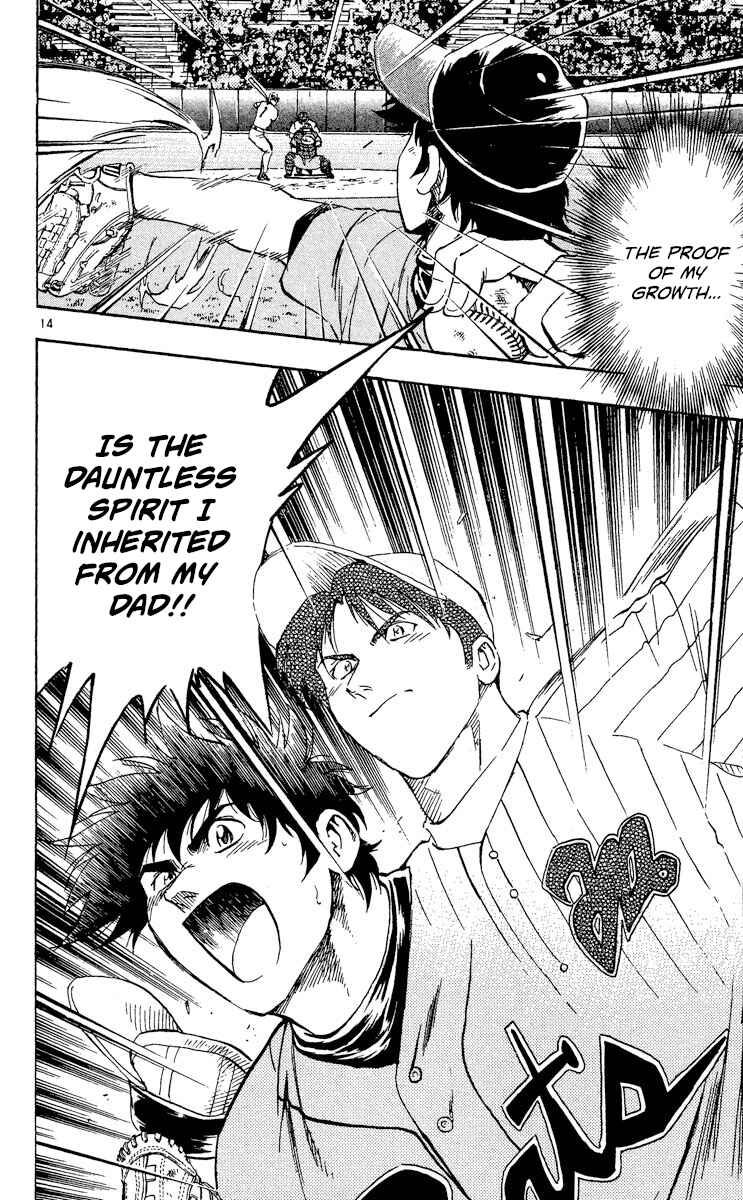 Page 13 Chapter 497 Major