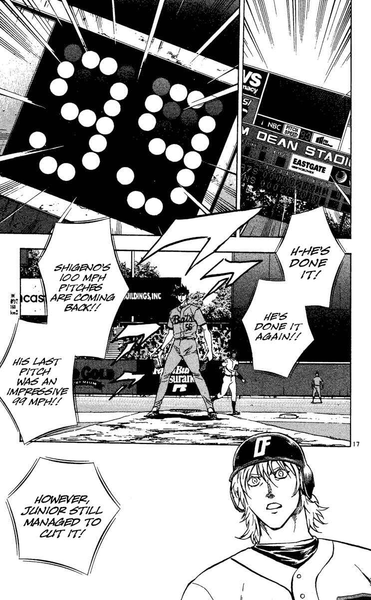 Page 16 Chapter 497 Major