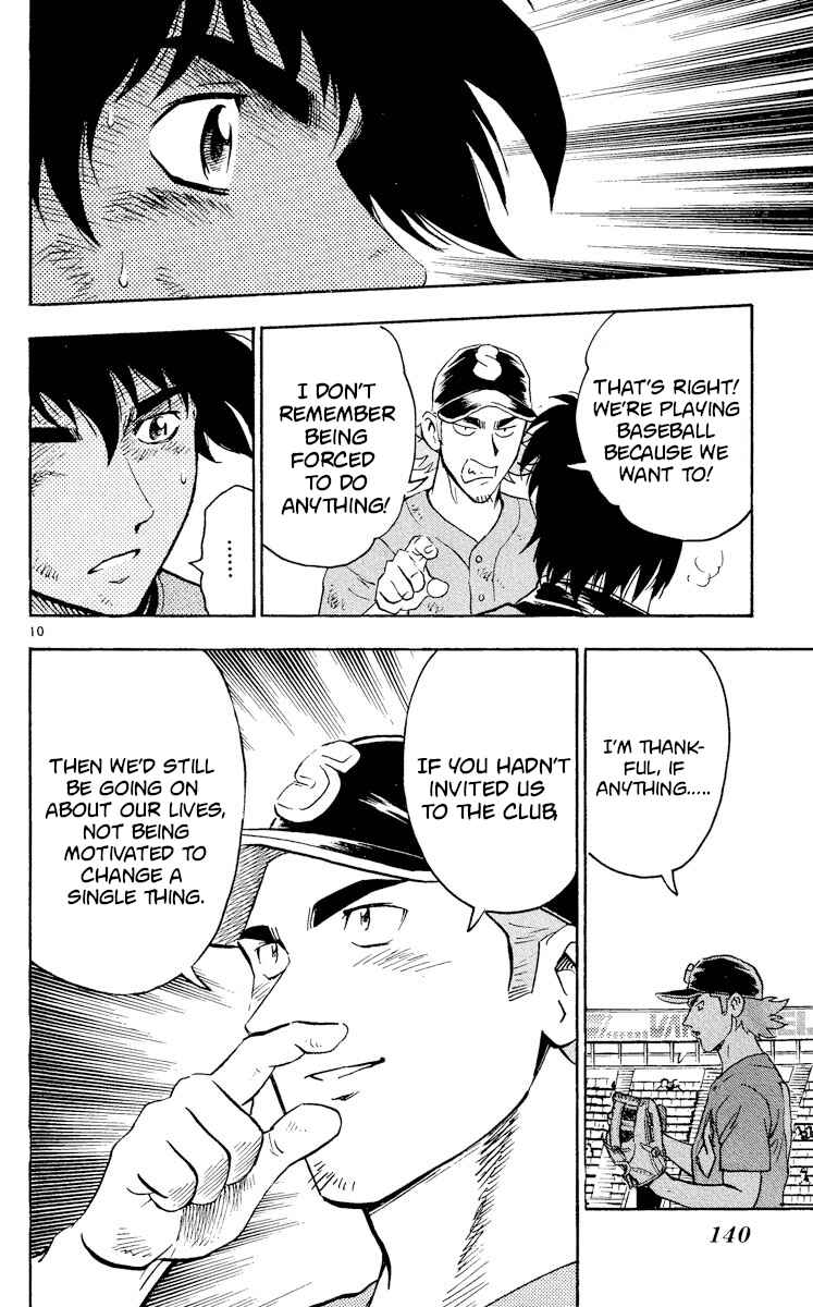 Page 10 Chapter 425 Major