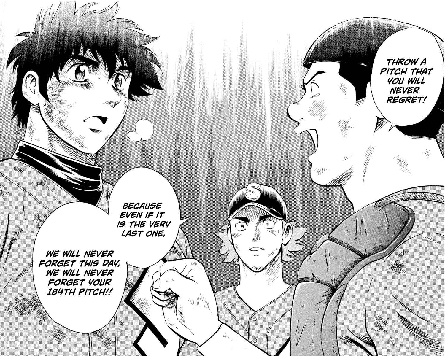 Page 12 Chapter 425 Major