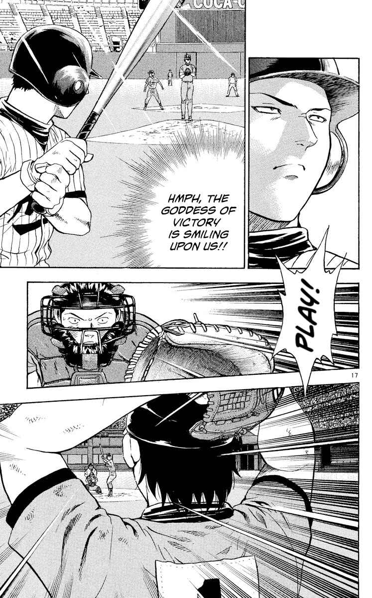 Page 16 Chapter 425 Major