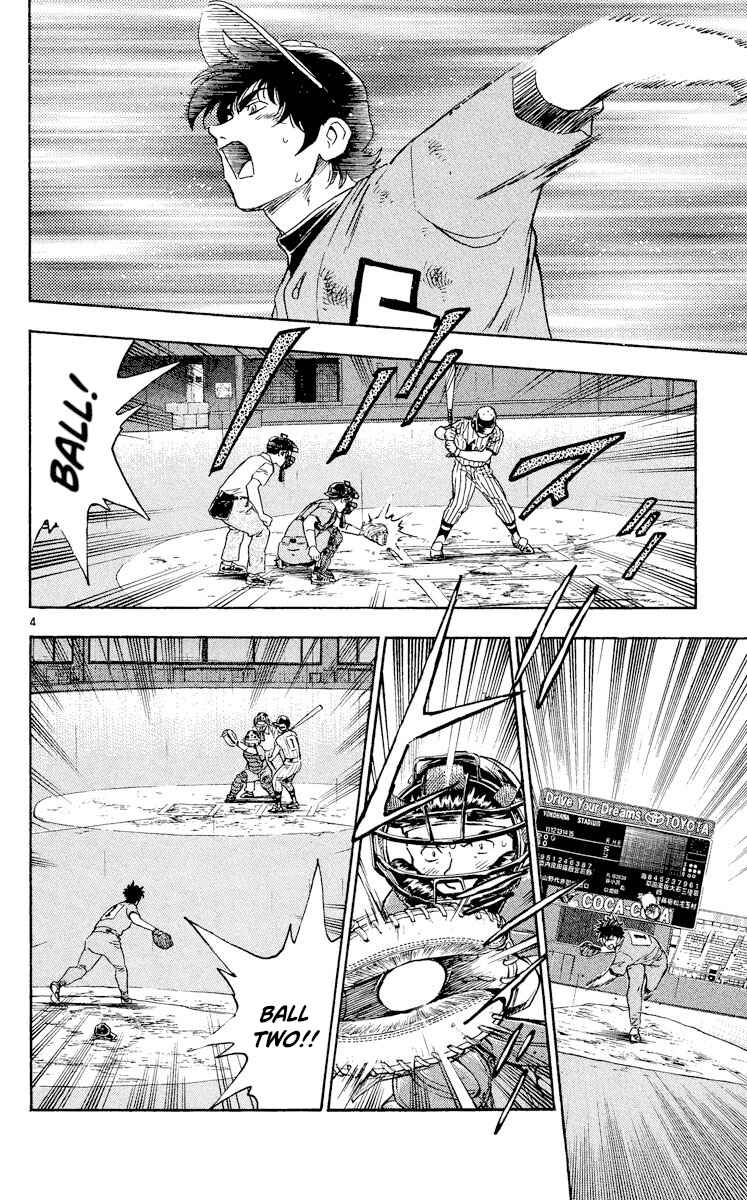 Page 4 Chapter 425 Major