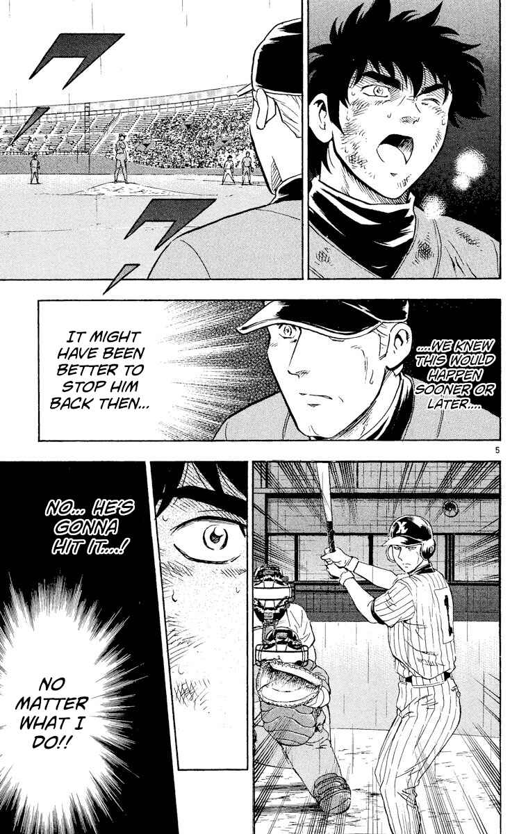 Page 5 Chapter 425 Major