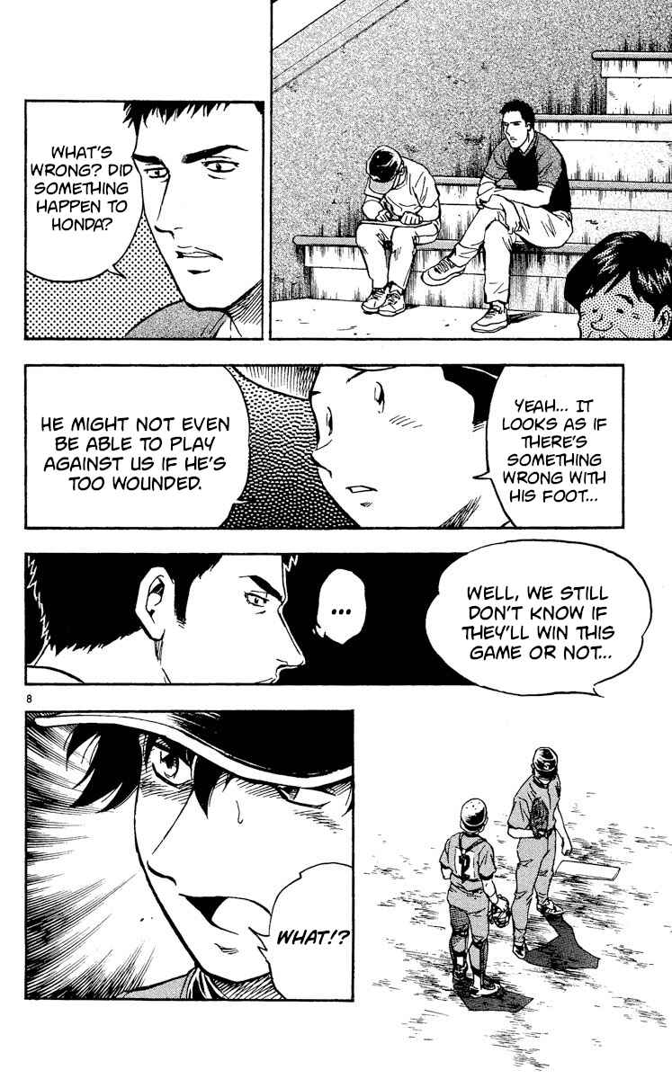 Page 8 Chapter 341 Major