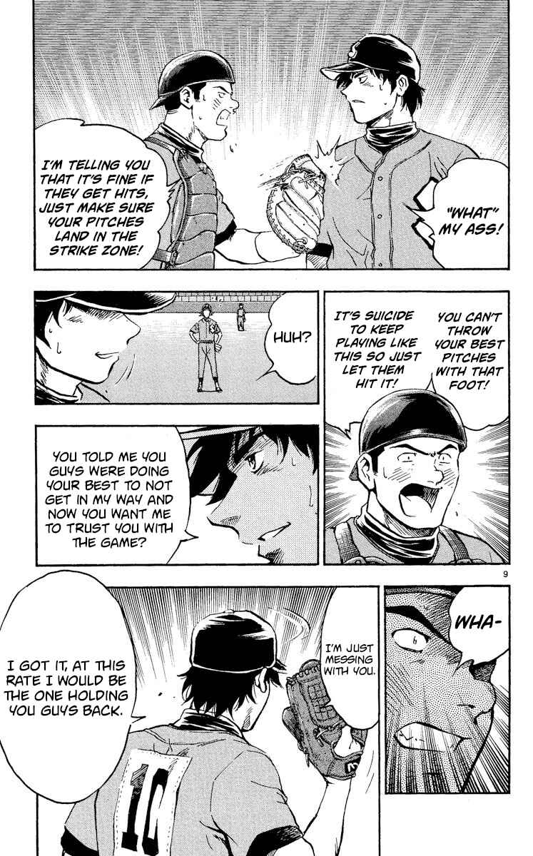 Page 9 Chapter 341 Major