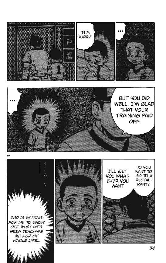 Page 10 Chapter 92 Major
