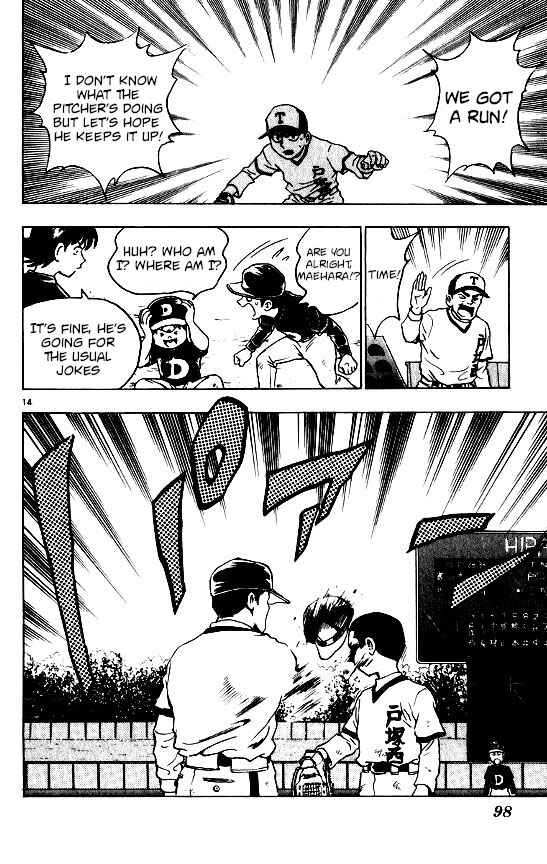 Page 14 Chapter 92 Major
