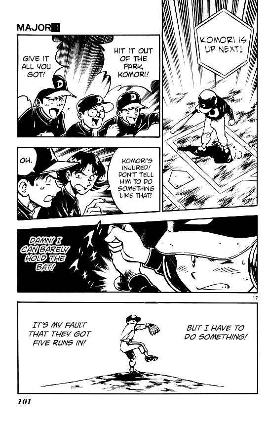 Page 17 Chapter 92 Major