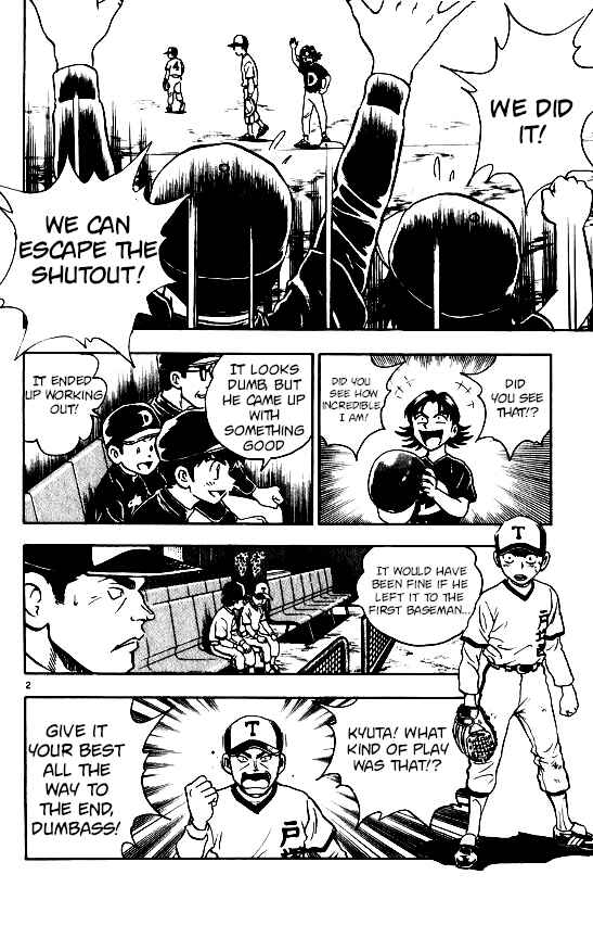 Page 2 Chapter 92 Major