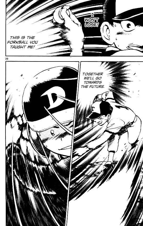 Page 20 Chapter 92 Major