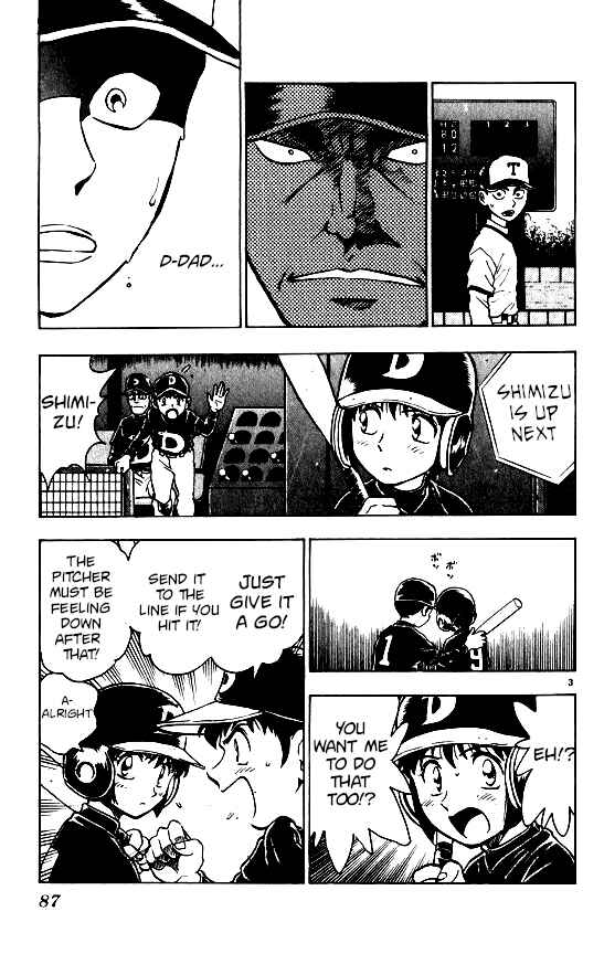 Page 3 Chapter 92 Major