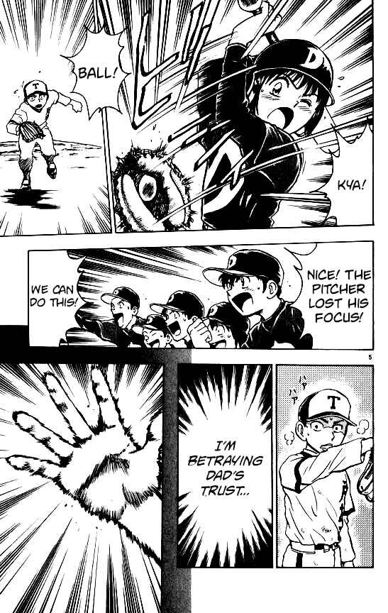 Page 5 Chapter 92 Major