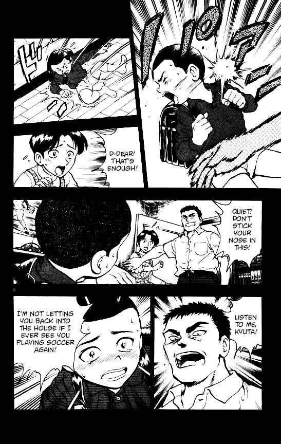 Page 6 Chapter 92 Major