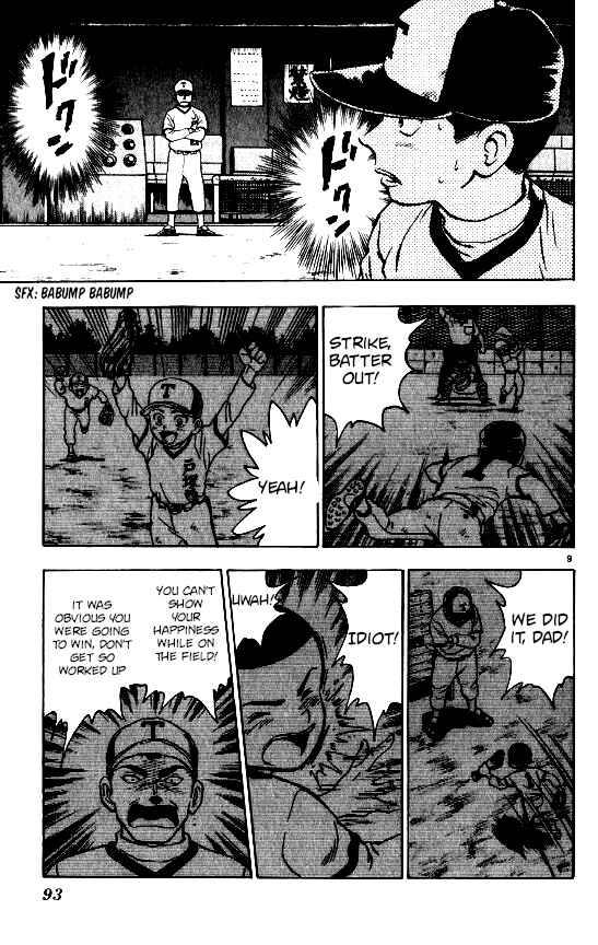 Page 9 Chapter 92 Major