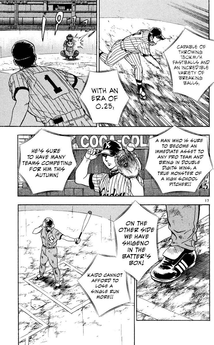 Page 16 Chapter 414 Major