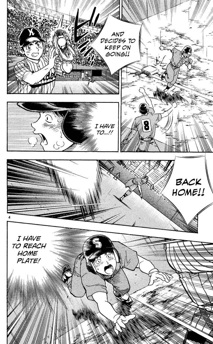 Page 4 Chapter 414 Major