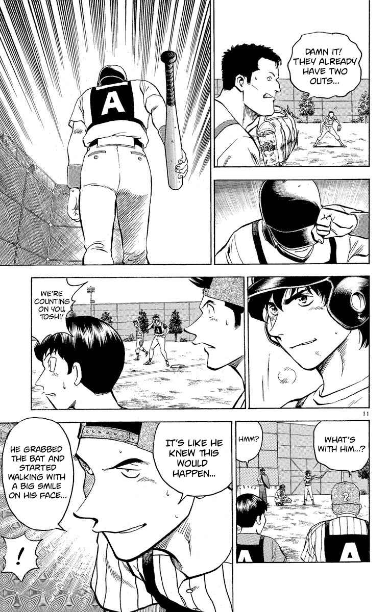 Page 11 Chapter 199 Major